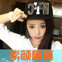 超拽女生带字头像合集 48张好看的拽姐风格头像