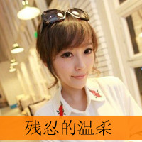 48张霸气拽姐带字女生头像，藏着无处安放的孤独感