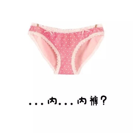 为啥好多人一直单着找不到对象？