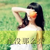 48张带字伤心女生QQ头像，把眼泪写成心事