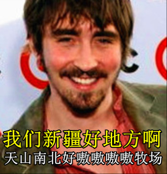 霍比特人KTV主题特典表情包来啦