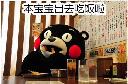 「本宝宝要发自拍啦」系列自拍表情包来啦