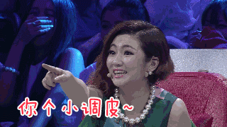 Selina任家萱甜美表情包合集