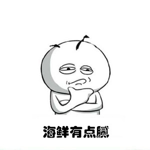 今晚纠结吃啥？这套表情包帮你精准吐槽