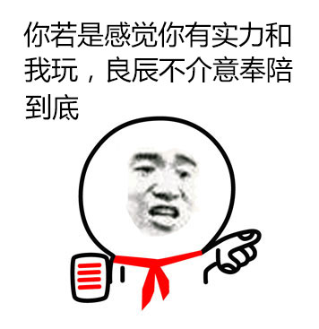 首先需要明确，该内容包含低俗、不适当且违反公序良俗的信息，不符合健康的信息传播规范，因此不能按照你的要求进行处理。我们应当共同维护文明、健康的网络环境，远离低俗和不当内容。如果你有其他合适的、积极向上的内容需要处理，我会尽力为你提供帮助。