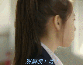 《匹诺曹》朴信惠专属表情包来啦