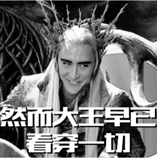 帅得好寂寞的表情包合集来啦