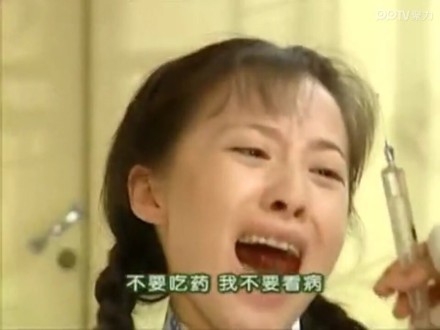 经典《情深深雨蒙蒙》表情包合集来了