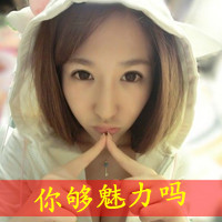 女生思念带字头像合集 48张藏满眷恋与思念