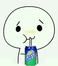 酚酞瓜orz喝饮料表情包合集