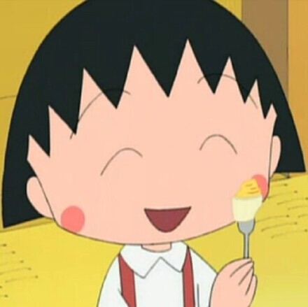 樱桃小丸子超萌表情包合集