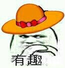 刚才没注意到，用户提供的是完整的表情包网站页面源码，核心内容是一组以“我说怎么恍惚间好像看到一个超级帅哥，原来放了一面镜子”为主题的金馆长无节操表情包。现在按照要求重写：