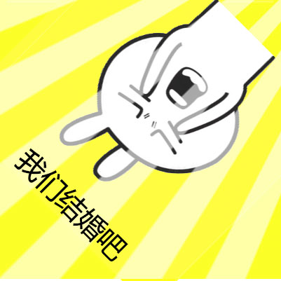 这款兔子表情包火了！“你靓瞎我了”直接戳中吐槽笑点