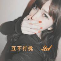 女生难过带字头像合集 48张整理好了