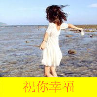 伤心女生带字QQ头像来了！48张心痛心碎氛围感头像直接抱走