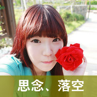 48张软萌少女带字头像合集 甜妹必备可爱头像库