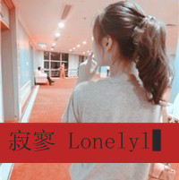 36张带字女生伤感头像 告别就不再回头