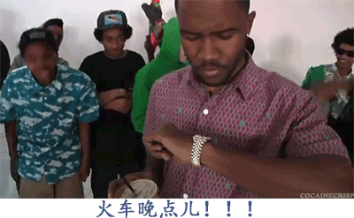 坐火车必存的整活表情包！还原车厢里的那些糟心又好笑的日常