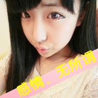 48张霸气文字控女头像合集 好看又有态度