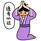 “你根本不懂我现在的心情”小崽子表情包合集