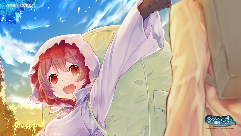 在地下城寻求邂逅是否搞错了什么 阿尔德·莉莉璐卡 高清动漫壁纸