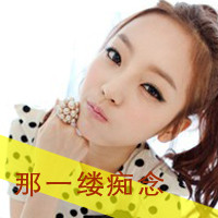 48张软萌少女带字头像合集 甜妹必备可爱头像库