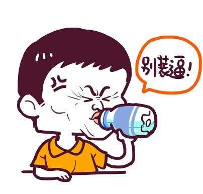 马云喝水表情包火了，喝个水竟整出这么多梗