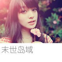 女生意境带字头像 把回忆定格在这48张图里