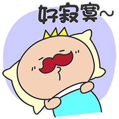 多卡王子搞怪表情包合集