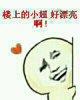 金馆长同款：本以为大家都是装腔作势，结果全是真·大佬，就我在划水