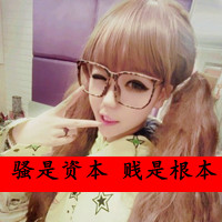 48张软萌带字女生头像合集 好看又好用来当头像