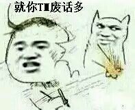 看见你女友第一眼就认兄弟，这套无节操表情包火了