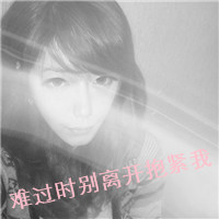 36张emo女生头像带字：爱淡了，梦也跟着远了