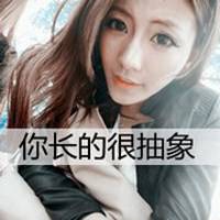 超拽带字女生头像合集 48张好看的个性头像分享