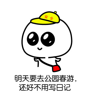 金馆长带你重温90后小学时光，这些画面是不是DNA动了