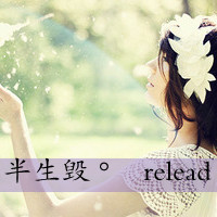 48张清新带字孤单女生QQ头像 氛围感拉满