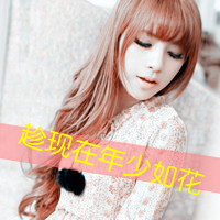 带字伤感的QQ女生头像合集 共48张