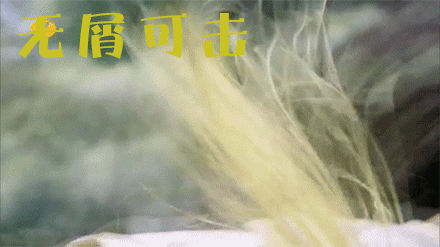 《武媚娘传奇》李治PLUS版超萌表情包来啦