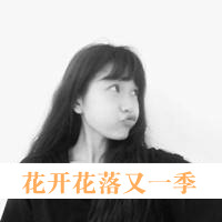 45张霸气感拉满！黑白带字女生头像，这里是你的专属禁区