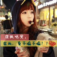 47张女生洒脱带字头像，送给想活得通透的你