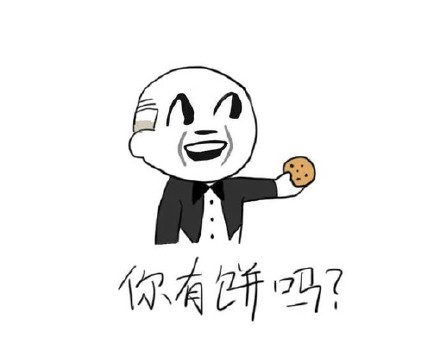 金馆长骂人新版表情包来啦
