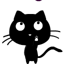 纯黑猫咪表情包合集来啦