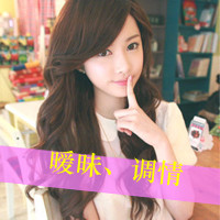 女生QQ可爱带字头像合集！48张「爱我不需要」款头像