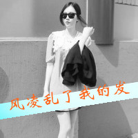 女生风景带字QQ头像合集 47张熟悉的氛围感头像