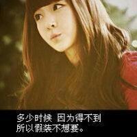 48张emo感拉满！带字女生伤感QQ头像，满屏都是回忆杀