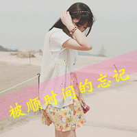 48张独立感拉满的女生带字头像，做自己的样子最飒