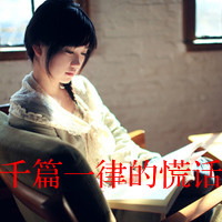 48张女生伤感文字QQ头像，每一张都戳中心事