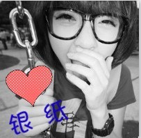 47张超拽女汉子带字QQ头像！老娘想咋样就咋样