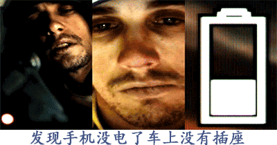 坐火车必存的整活表情包！还原车厢里的那些糟心又好笑的日常