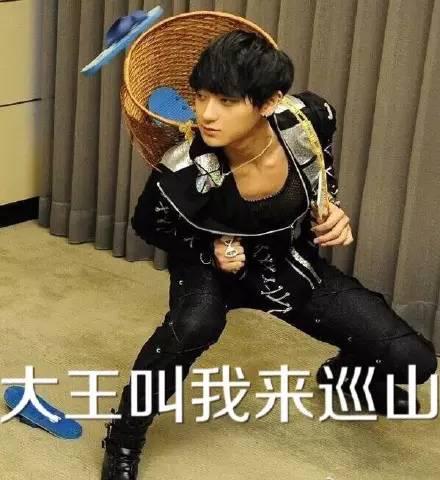 Facebook表情包大战，黄子韬靠这套表情刷屏